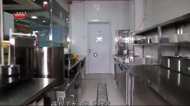 重金打造安陽(yáng)全電氣化廚房